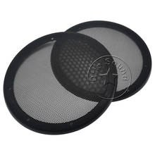 Сетчатая Крышка для автомобильного аудиодинамика 8 дюймов, декоративная круглая металлическая решетка, 223 мм, черный 2024 - купить недорого