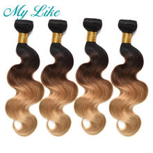My Like Ombre Brazilian Hair Weave Bundles 1b/4/27 Ombre Blonde Body Wave Hair Non-remy Ombre Human Hair 4 Bundles Deals 2024 - buy cheap
