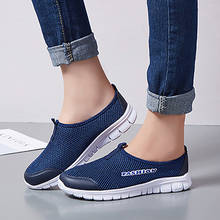 Women's sports shoes Running shoes Slip-ons Air mesh Wear resistant Breathable Summer footwear Superstar Fshion shoes 2024 - buy cheap