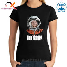 USSR CCCP Astronaut Yuri Gagarin Cyrillic Printed t shirt woman Sleeve engine Streetwear Cotton Tops Tee T-Shirt Steampunk Short 2024 - buy cheap