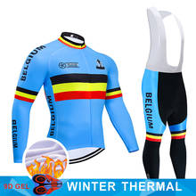 2022 Team BELGIUM Winter Cycling Jersey 9D Gel Set Bike Clothing Men'S Ropa Ciclismo Thermal Fleece Bicycle Clothes Cycling Wear 2024 - buy cheap