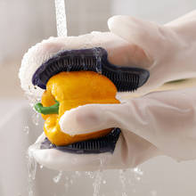 Волшебные перчатки для мытья посуды, водонепроницаемые перчатки для мытья посуды, кухонный инструмент, зимние прочные силиконовые антиожоги 2024 - купить недорого