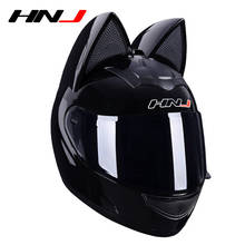 HNJ Motorcycle Full Face Helmet Original Authentic Women Racing Riding  Helmet Moto Ear Helmet Personality Variety Styles Color 2024 - buy cheap