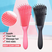 Detangling Hair Brush Scalp Massage Hair Comb Detangling Brush for Curly Hair Brush Detangler Hairbrush Women Men Salon 2024 - buy cheap