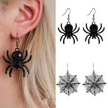 Pendientes Punk para mujer, joyería colgante, pendiente de gota de telaraña de terror, Pendientes colgantes para mujer, regalo divertido de Halloween 2024 - compra barato