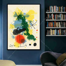 Nt720 cartaz impressão de parede ana miro abstrato azul gules pintura de cor bloco de linha arte de parede imagem de lona sala de estar decoração de casa 2024 - compre barato