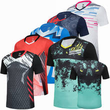 2020 рубашка для бадминтона, Спортивная мужская и женская брендовая быстросохнущая дышащая футболка для настольного тенниса, команды для бега, фитнеса, тренировок 2024 - купить недорого