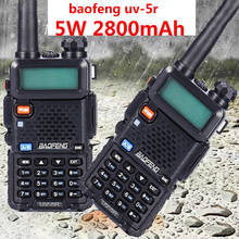 2PCS professional two-way radio ht baofeng uv-5r 2800mah mateur long range walkie talkie 10 km Hunting ham Radio CB Transmitter 2024 - buy cheap