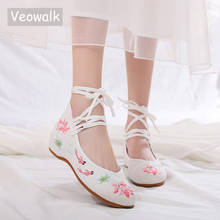 Veowalk Women Ankle Strap Cotton Fabric Ballet Flats Flowers Embroidered Ladies Casual Comfortable White Shoes Ballerinas Shoes 2024 - buy cheap