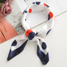 Роскошный бренд 2020, женские маленькие шелковые шарфы, квадратный Дамский платок для волос, платок для офиса, платки 50*50 см 2024 - купить недорого