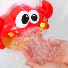 Baby Bath Toys Bubble Machine Crabs Sing Music Swimming Bathroom Water Toy Funny Bubble Maker for Children 2024 - buy cheap