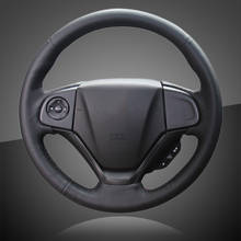 Protector de costura a mano para volante de coche, accesorios interiores para Honda CRV CR-V 2012-2015 2024 - compra barato