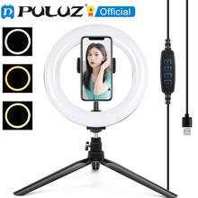 Puluz fotografia iluminação telefone ringlight tripé suporte foto led selfie anel luz da lâmpada para tiktok youtube tiro de vídeo ao vivo 2024 - compre barato