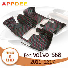 APPDEE Car floor mats for Volvo S60 2011 2012 2013 2014 2015 2016 2017 Custom auto foot Pads automobile carpet cover 2024 - buy cheap