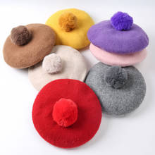 Touca infantil de pompoms, chapéu de cor sólida, boné octagonal de inverno, lã, para crianças de 1-3 anos 2024 - compre barato