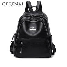 Panelled Designer Women's Backpack Fashion Letter Design Ladies Shoulder Bag High Quality PU Leather Women Student School Bags 2024 - buy cheap