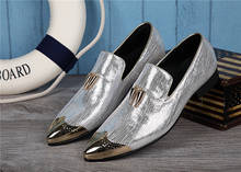 Модная мужская повседневная обувь из натуральной кожи с металлическим острым носком и бахромой; свадебные модельные туфли-оксфорды; Zapatos de Hombre Vestir; официальная обувь 2024 - купить недорого