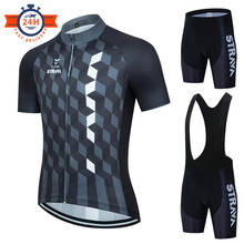 Summer Cycling Jersey Set 2021 STRAVA Racing Bicycle Clothing Man Maillot Ropa Ciclismo MTB Bike Clothing Sportswear Cycling Set 2024 - buy cheap