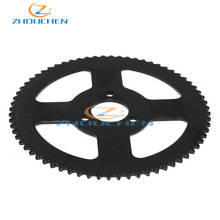 25H 68 T Tooth 29mm Rear Chain Sprocket For 47cc 49cc 2 Stroke ATV Quad Go Kart Dirt Pocket Mini Motor Bike Motorcycle Motocross 2024 - buy cheap