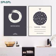 Fashion Wall Pictures For Living Room Geometric Circle Black and White Wall Art Canvas Painting Nordic Home Decor Print Posters 2024 - buy cheap