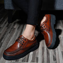 Туфли мужские из натуральной кожи, Классическая деловая обувь, Офисная Рабочая обувь 2024 - купить недорого