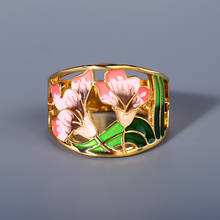 Cizeva anel feminino folha dourada com flor, anel elegante folha de lótus anel tendência esmalte epóxi na moda 2024 - compre barato