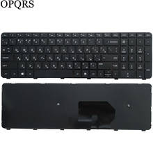 Teclado ruso para ordenador portátil HP DV7-6100, teclado de DV7-6000, diseño Negro RU 634016-251 639396-251, novedad 2024 - compra barato