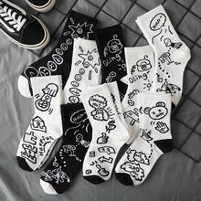 PEONFLY-Calcetines de algodón con dibujos animados para mujer, medias de estilo Harajuku, Hip Hop japonés, ropa de calle, blanco y negro, 2020 2024 - compra barato