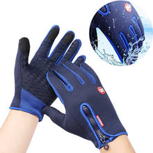 Winter Motorcycle Gloves Waterproof Touch For kawasaki z1000sx kle 500 vulcan s 650 ninja 300 ninja 400 Motos Heated Gloves 2024 - buy cheap