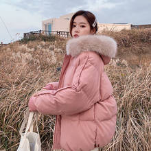 Casaco de inverno de algodão acolchoado feminino, jaqueta curta de algodão estilo coreano, casaco grosso com forro de algodão acolchoado 2024 - compre barato
