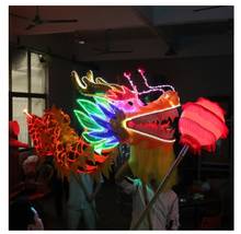 Световой шоу на сцене светодиодный светильник в форме дракона, Танцевальный костюм в китайском народном Дракон реквизит для танцев 2024 - купить недорого