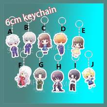 Anime Keychain Fruits Basket Honda Tooru Souma Yuki Acrylic Keyring Strap Figure 2024 - buy cheap