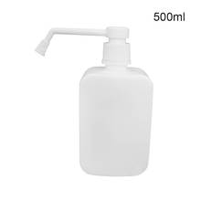 500ML Split Bottle Soap Dispenser Cosmetics Bottles Empty Container Sanitizer Shampoo Bathroom Lotion Shower Gel Bottle Tra Z2J4 2024 - buy cheap
