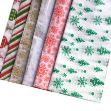 50*66cm Craft Paper Wrapping Paper Christmas Gift Packing New Year Gift Packing Material Home Decor 2024 - buy cheap