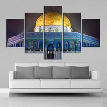 Islamic Building Islamic Mosque Posters Wall Art 5 Pieces Canvas Print Paintings Framed Wall Art Pictures Living Room Decor 2024 - buy cheap