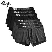 6Pcs/lot Hot Man Short Breathable Flexible Comfortable Shorts Boxers Lovely Solid Panties Male Boxer Soft Undershorts Men Boxers 2024 - buy cheap