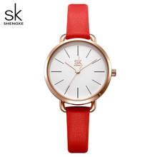 SHENGKE 2020 новые женские часы с красным кожаным ремешком, простые Дамские Кварцевые часы с циферблатом, цветной выбор, свободный стиль, Relogio Feminino 2024 - купить недорого
