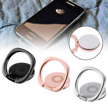 Universal Magnetic  Holders 360 Degree Rotating Magnetic Finger Ring Holder Stand For iphone 11 Pro Max Magnetic Accessories 2024 - buy cheap