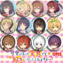 Anime Kawaikereba Hentai Demo Suki Ni Natte Kuremasuka? Mizuha Kiryu Cosplay Badge Collect Bags Badge Button Pins Brooch Gifts 2024 - buy cheap