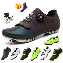 Новинка; Мужская обувь для велоспорта MTB; Профессиональная обувь для езды на велосипеде; Ультралегкие велосипедные кроссовки с самоблокирующимся замком; Обувь для горного велосипеда 2024 - купить недорого