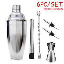 Stainless Steel Cocktail Shaker Mixer Drink Hawthorn Strainer Ice Mixing Spoon Measure Cup Bartender Bar Tools Kits 2024 - buy cheap