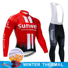 SUNred-Conjunto de Jersey y pechera 9D para ciclismo de montaña, uniforme térmico de invierno para hombre, 2019 2024 - compra barato