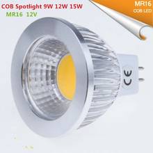 10pcs Super Bright MR16 COB 9W 12W 15W LED Bulb Lamp MR16 12V Warm White/Pure/Cold White led LIGHTING 2024 - buy cheap