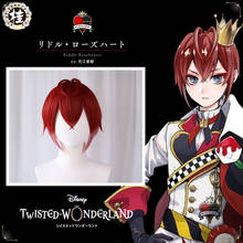 UWOWO Twisted-Wonderland Riddle Rosehearts Cosplay Wig Heartslabyul 30cm Reg Pink Gradient Short Hair 2024 - buy cheap