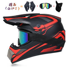 Send 3 pieces gift motorcycle helmet children off-road helmet bike downhill AM DH cross helmet capacete motocross casco 2024 - buy cheap