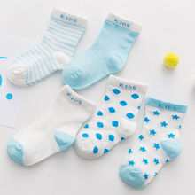 5pairs/lot NewBorn Baby Socks Thicken Cartoon Comfort Cotton Newborn Socks Kids Boy For 0-12 Years Baby Clothes Accessories 8-9 2024 - buy cheap