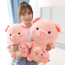 Искусственная Милая Толстая свинка, плюшевые игрушки, мягкие животные, милые свиньи, куклы, детская подушка для успокоения, подарок на день рождения и Рождество для девочек 2024 - купить недорого