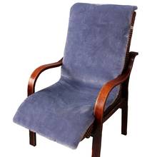 Cojín de asiento trasero de lana Artificial, sillón rectangular cuadrado de piel sintética, para oficina, Banco silla reclinable 2024 - compra barato