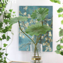 Искусственный Шелковый лист лотоса, зеленый лист лотоса, искусственный цветок, ваза для гостиной, свадебные аксессуары для рабочего стола, искусственный цветок 2024 - купить недорого