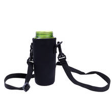 420-1500ML Neoprene Pouch Holder Sleeve Cover Sports Water Bottle Case Insulated Bag Carrier for Mug Bottle Cup NEW 2024 - buy cheap